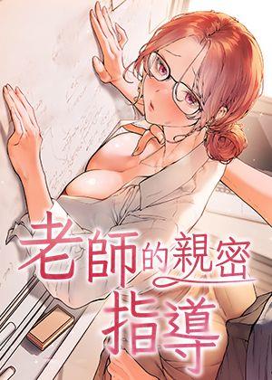 热门漫画1